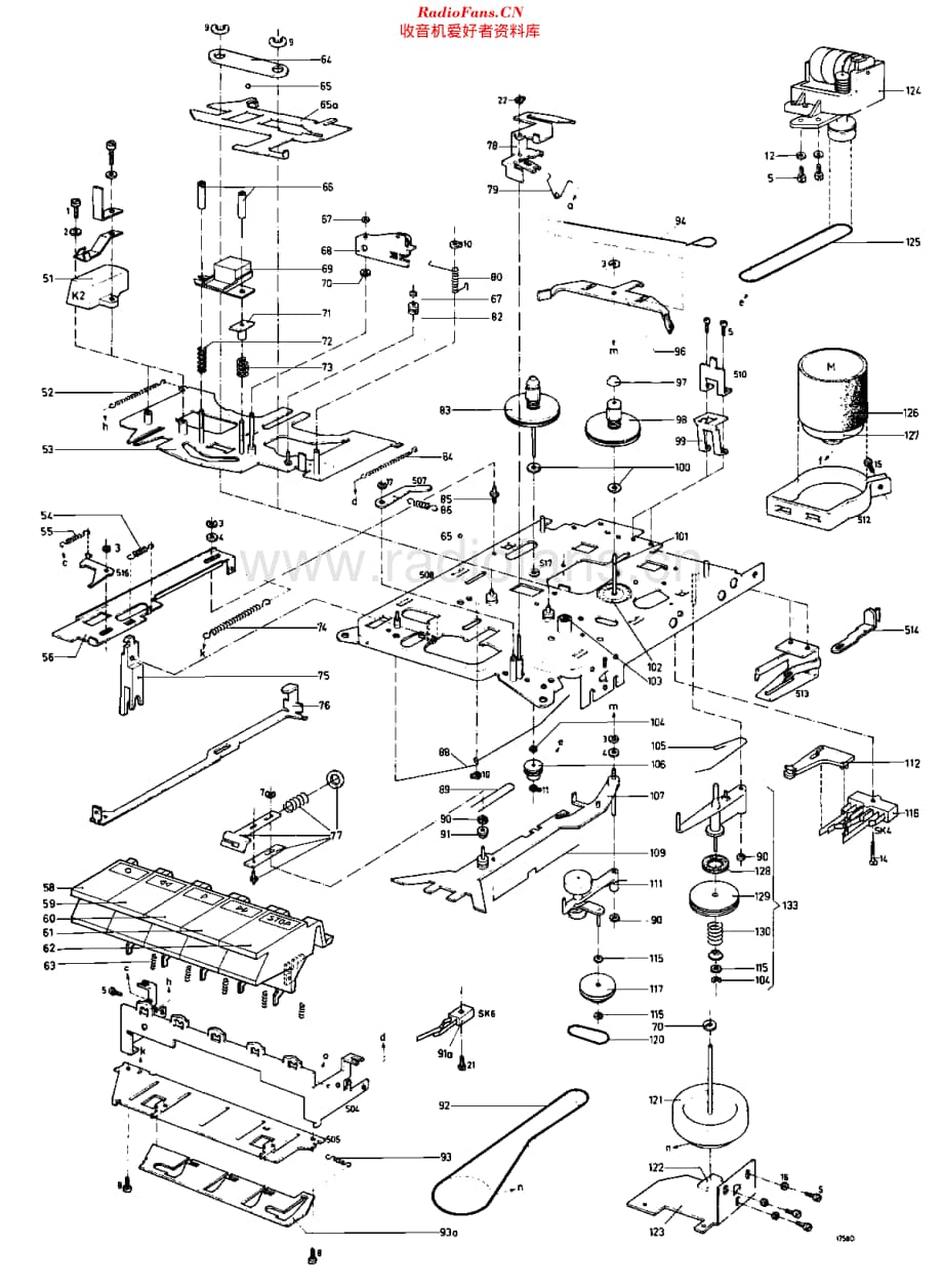 Philips_N2506维修电路原理图.pdf_第3页