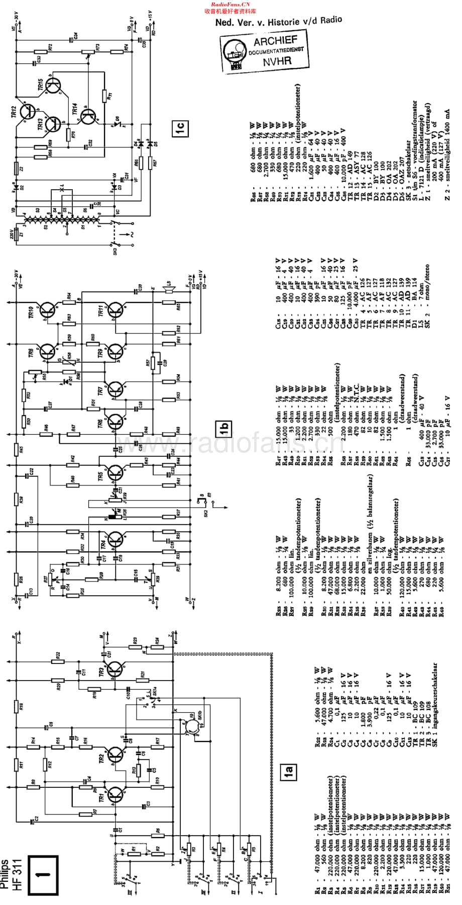 Philips_HF311维修电路原理图.pdf_第1页