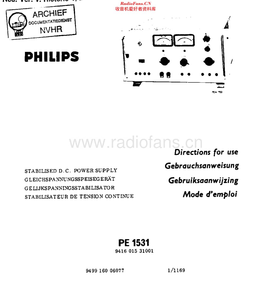 Philips_PE1531维修电路原理图.pdf_第1页