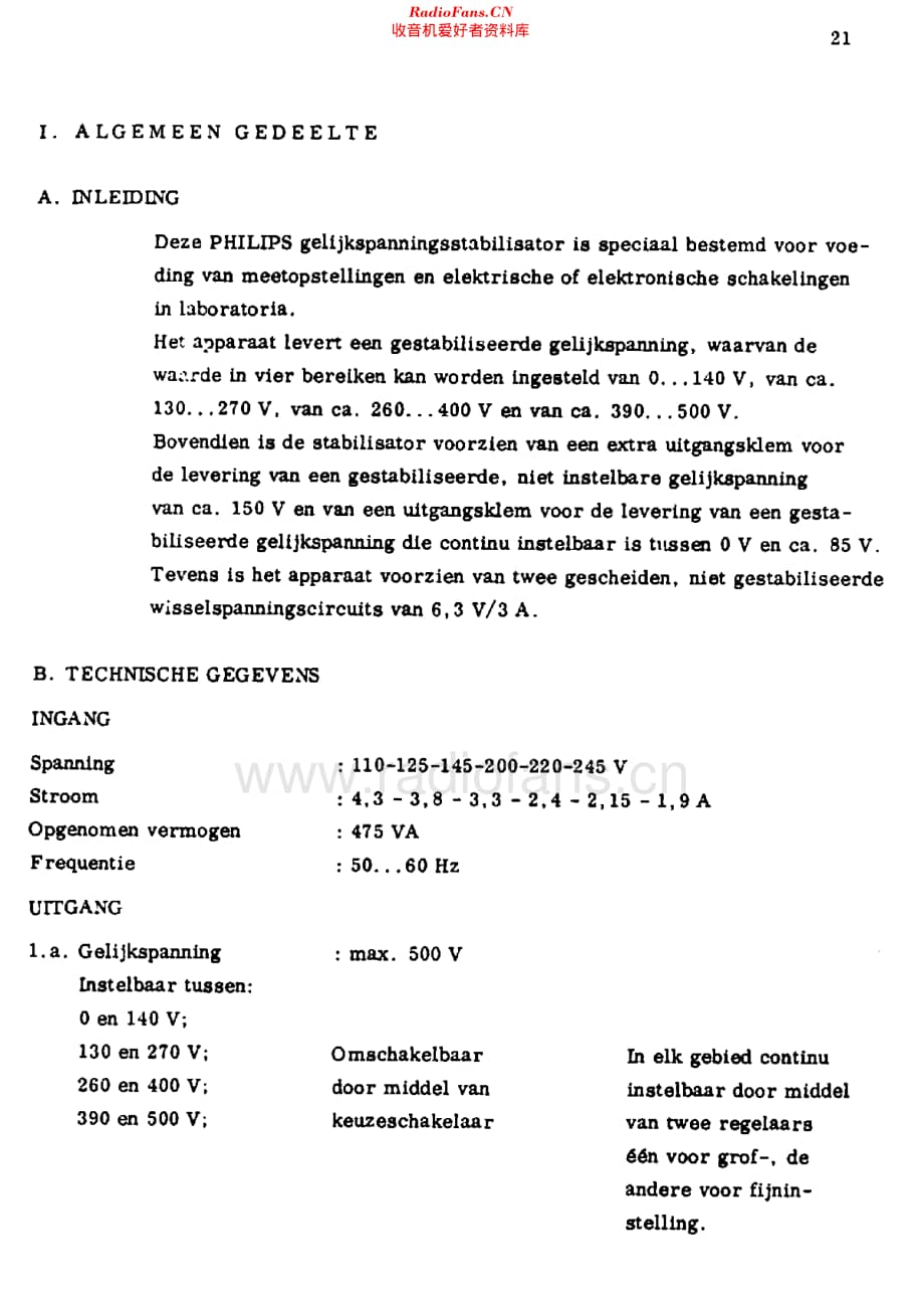 Philips_PE1531维修电路原理图.pdf_第2页