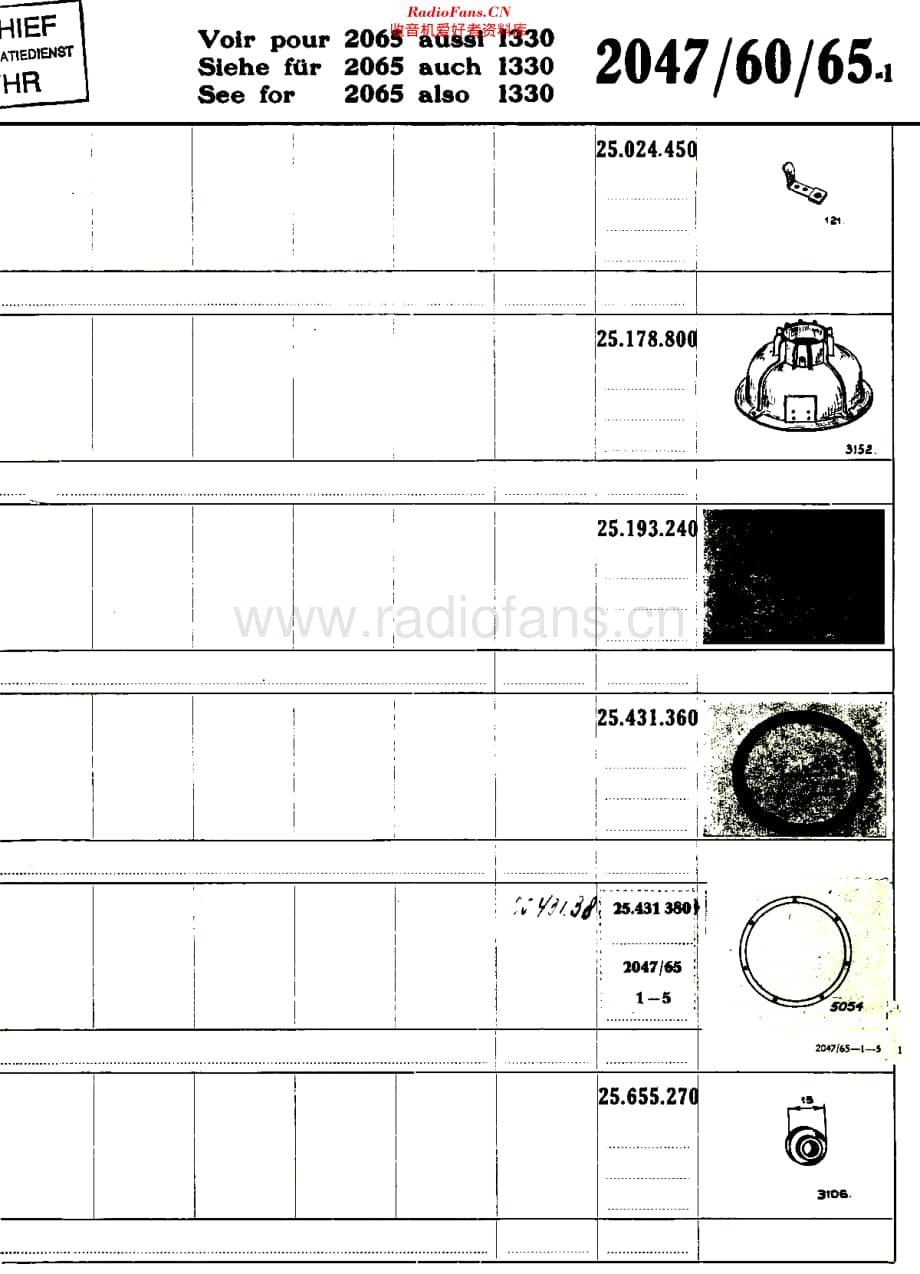 Philips_2047 维修电路原理图.pdf_第1页