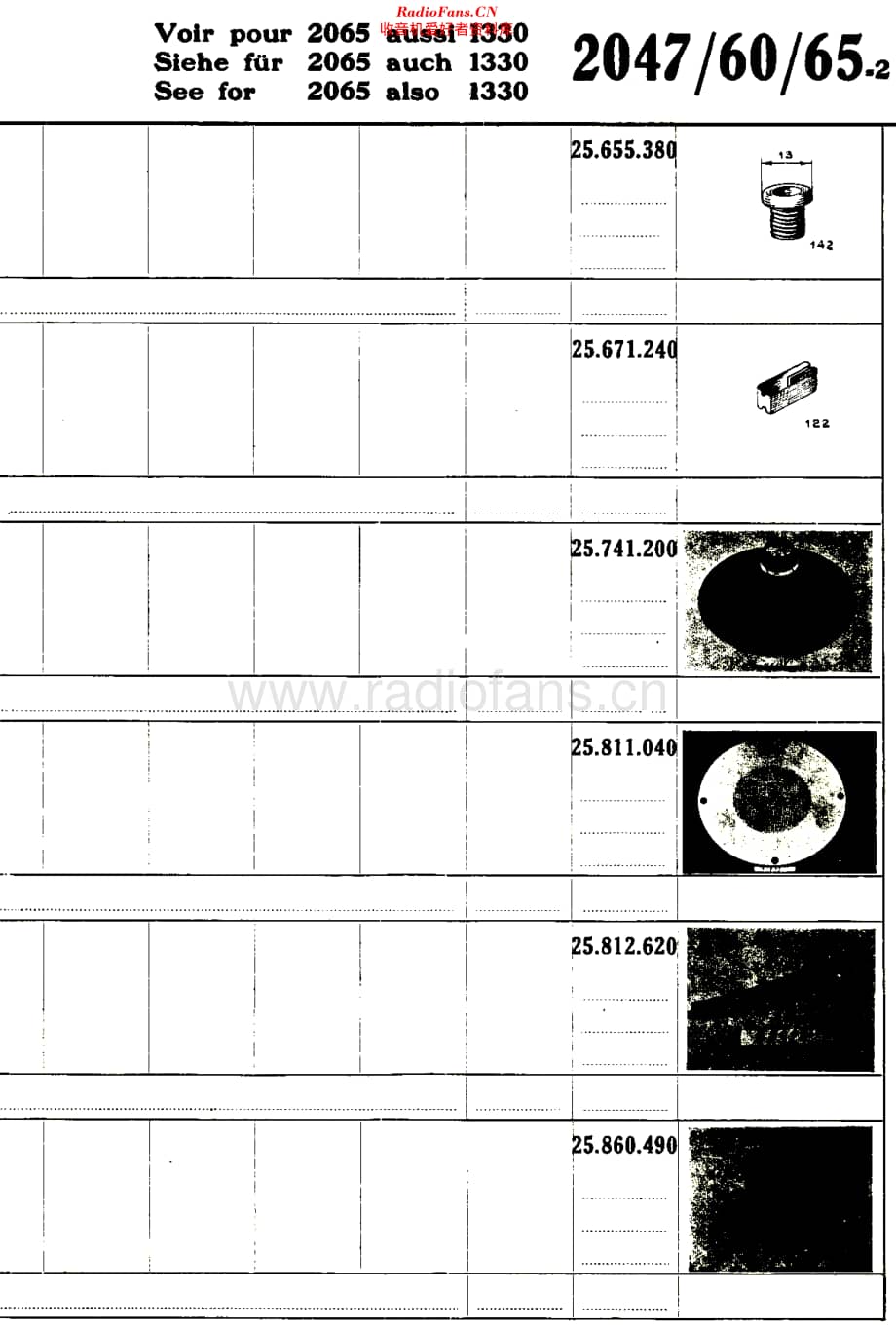 Philips_2047 维修电路原理图.pdf_第2页