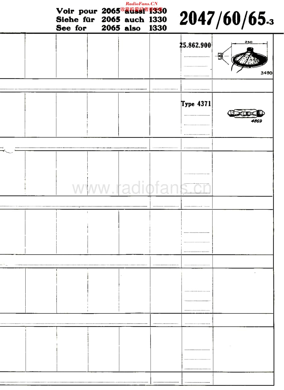 Philips_2047 维修电路原理图.pdf_第3页