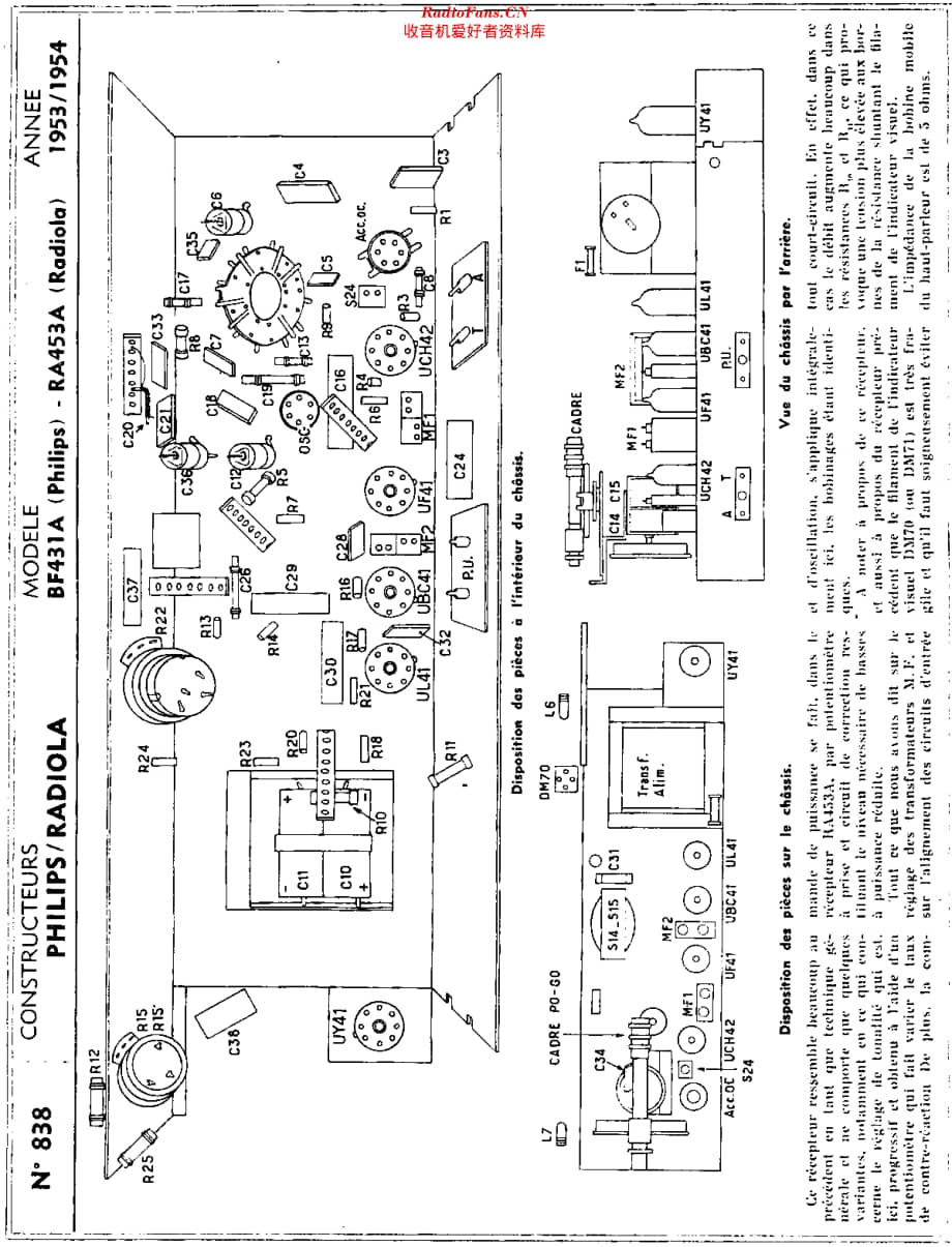 Philips_BF431A 维修电路原理图.pdf_第3页