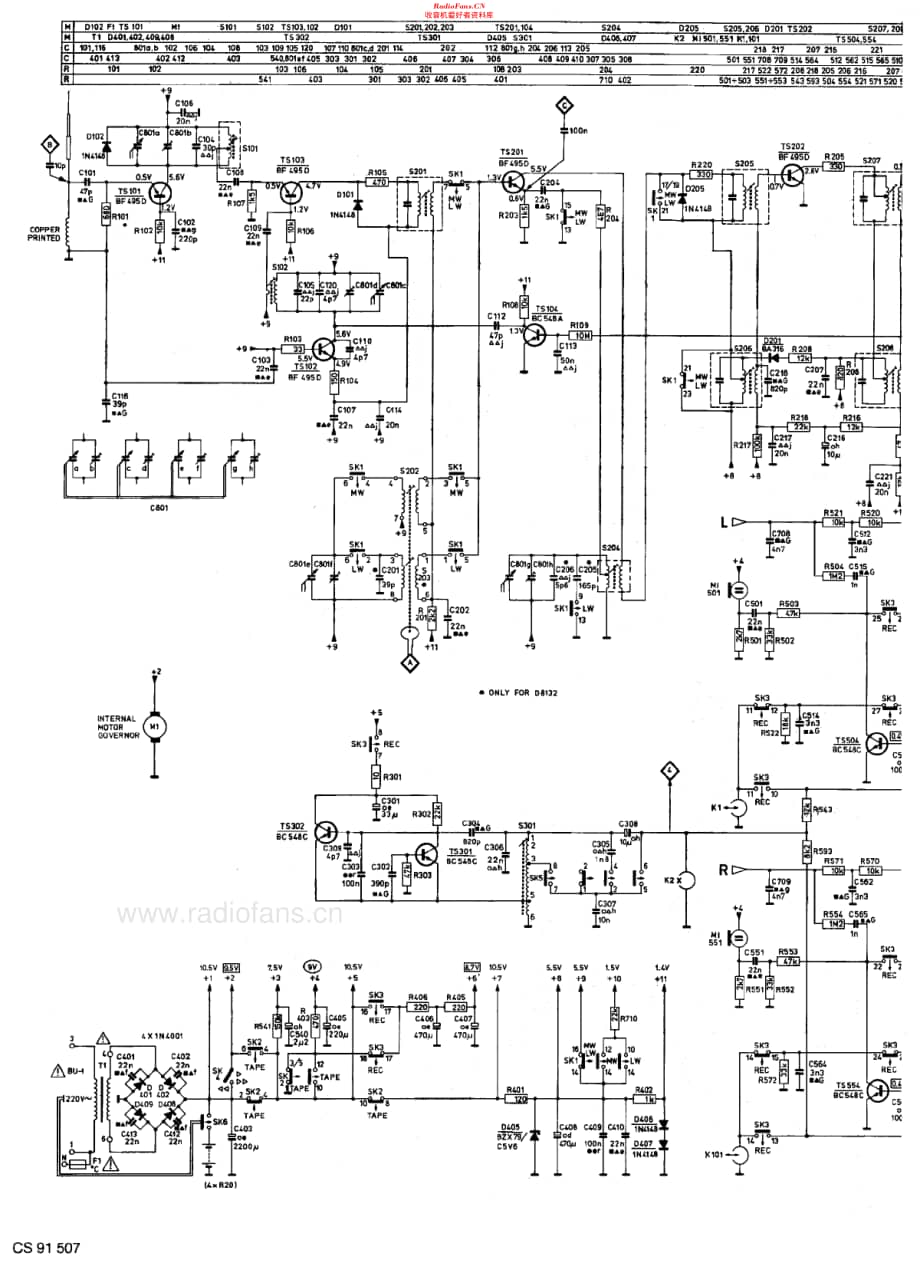 Philips_D8130维修电路原理图.pdf_第3页