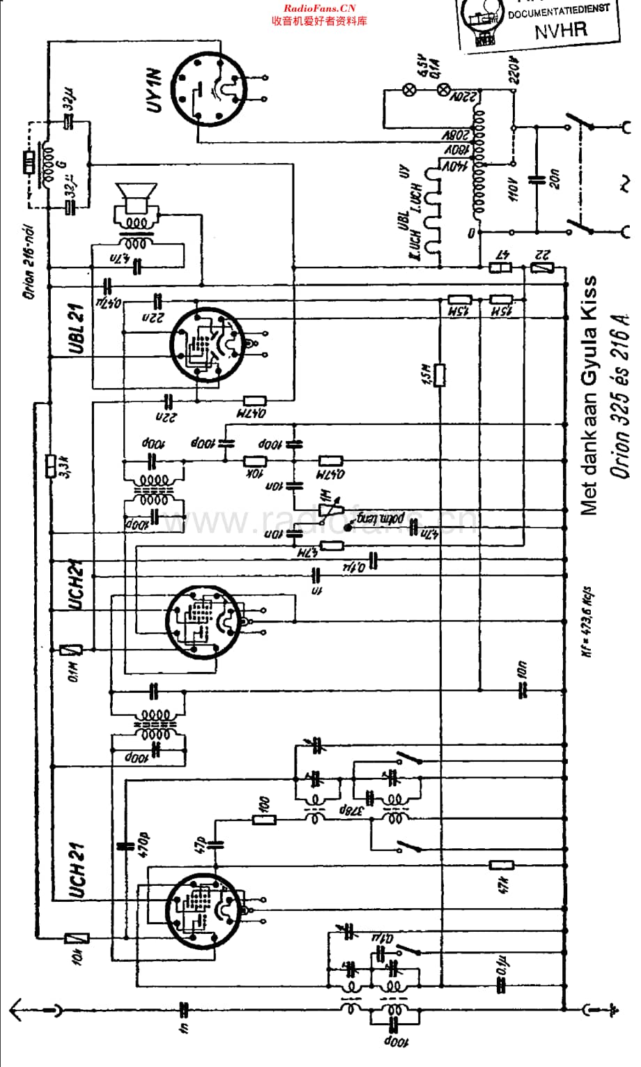 Orion_325维修电路原理图.pdf_第1页