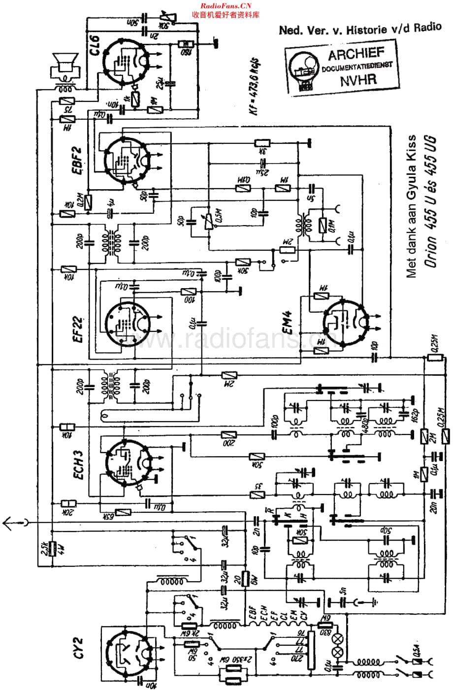 Orion_455U维修电路原理图.pdf_第1页