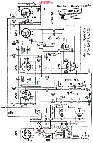 Orion_455U维修电路原理图.pdf