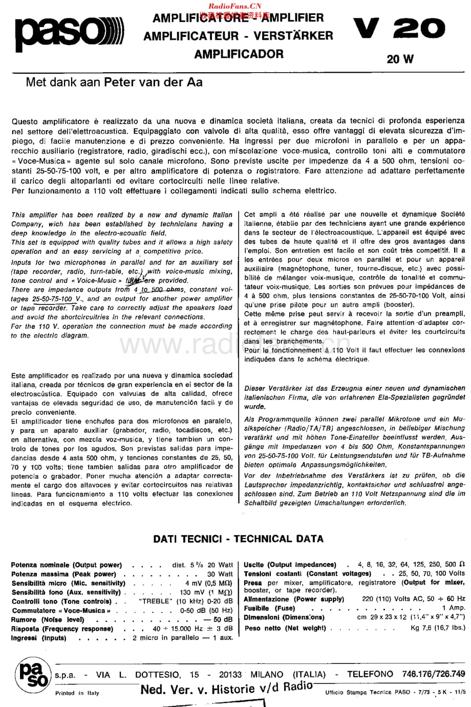 Paso_V20 维修电路原理图.pdf_第1页