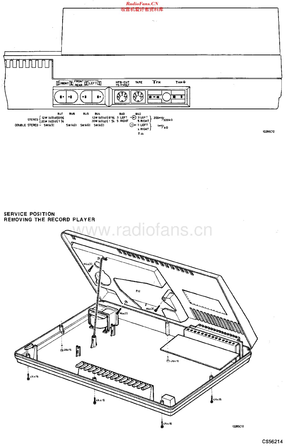 Philips_22AH862 维修电路原理图.pdf_第2页