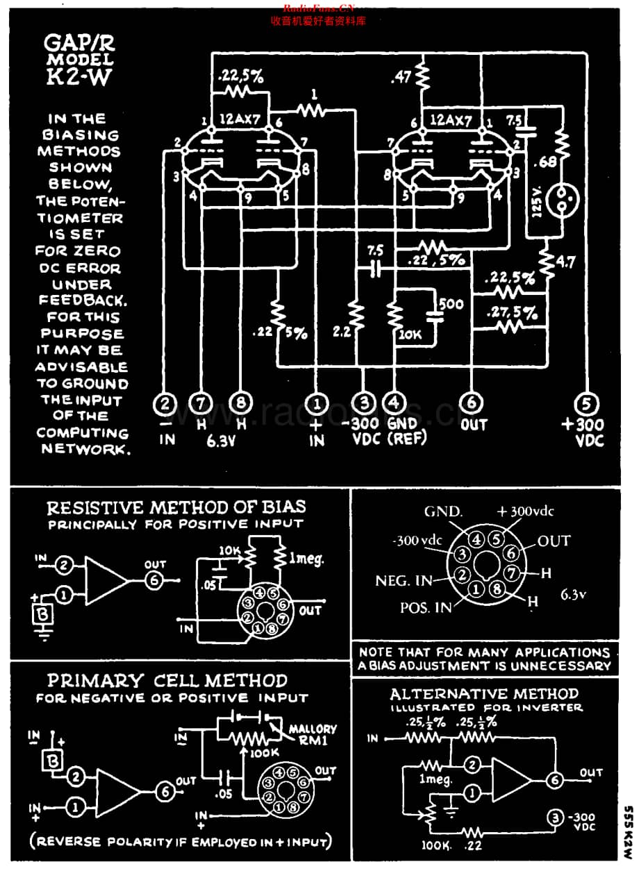 Philbrick_K2W 维修电路原理图.pdf_第2页