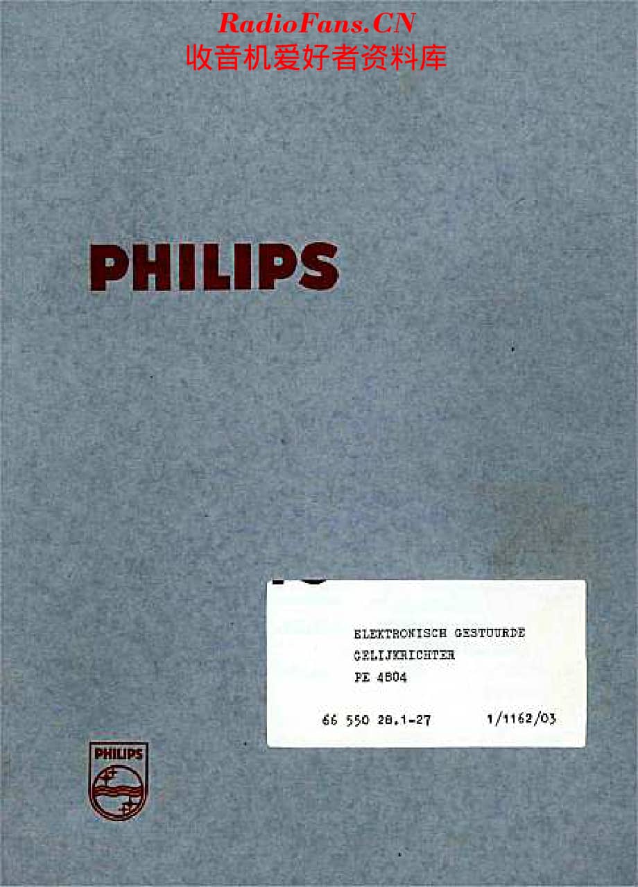 Philips_PE4804维修电路原理图.pdf_第1页