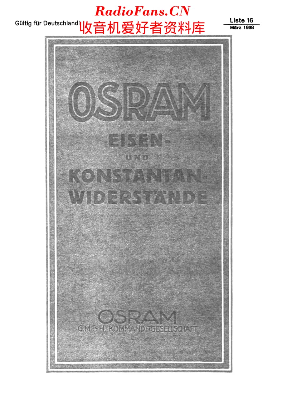 Osram_EW维修电路原理图.pdf_第1页