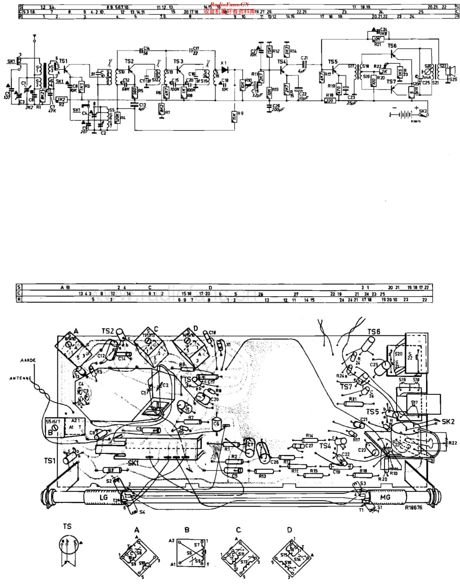 Philips_L3X90T维修电路原理图.pdf_第3页