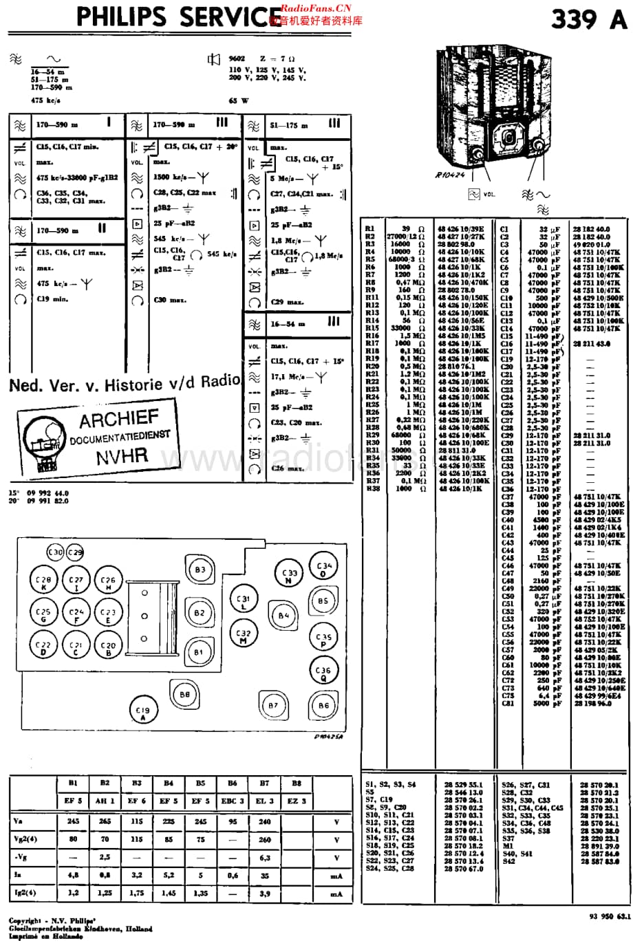 Philips_339A 维修电路原理图.pdf_第1页