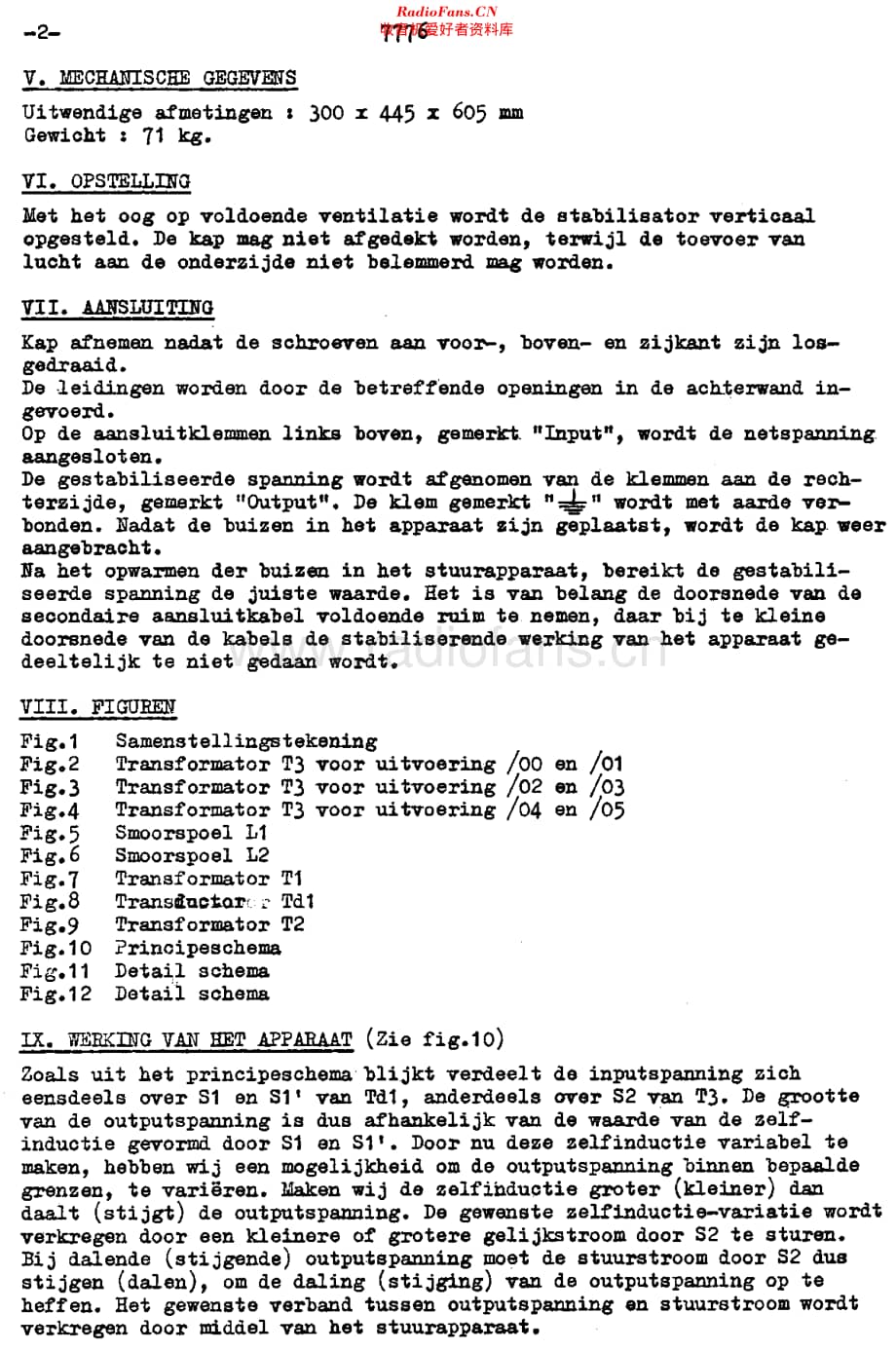 Philips_7776 维修电路原理图.pdf_第2页