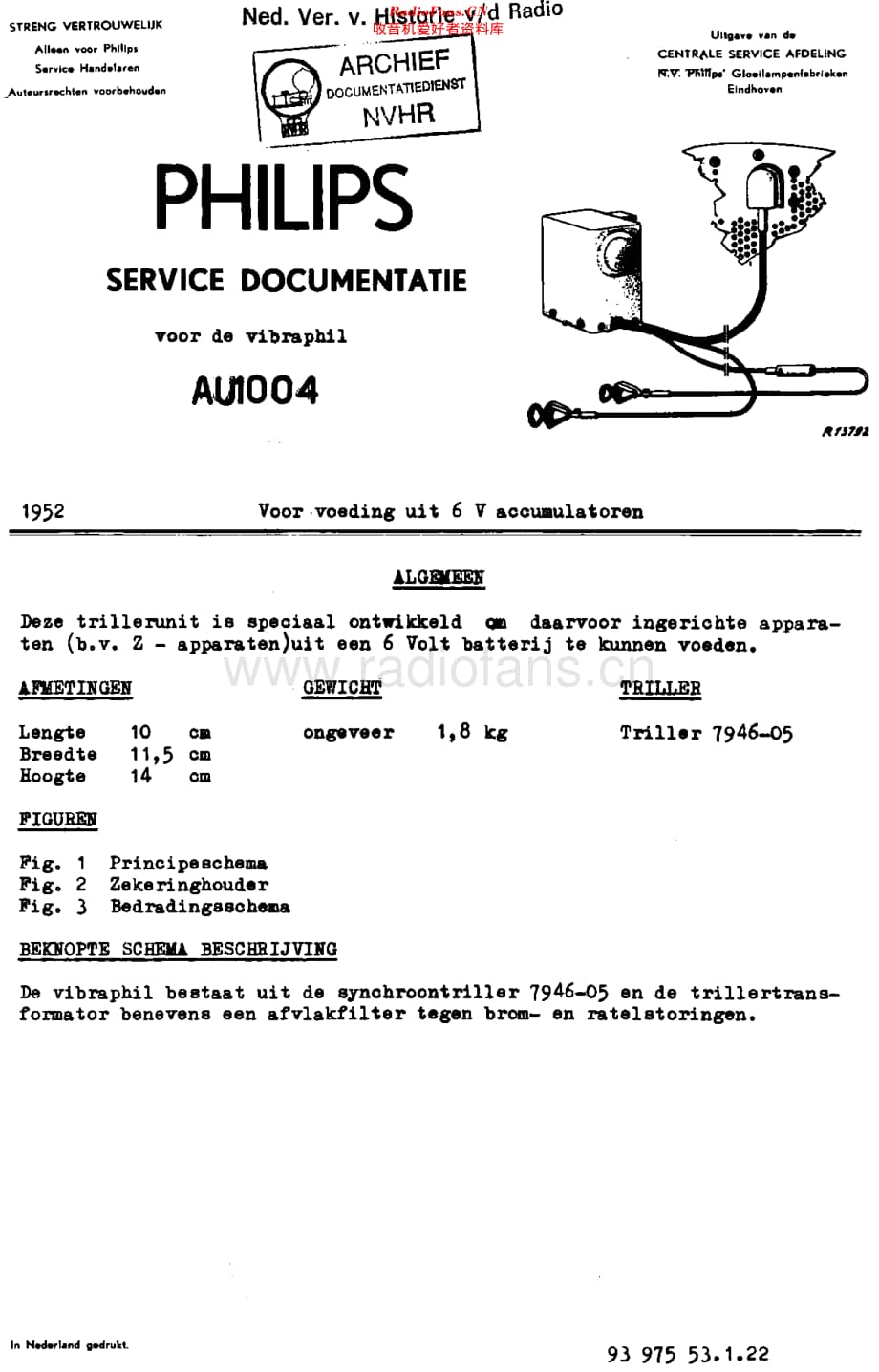 Philips_AU1004 维修电路原理图.pdf_第1页