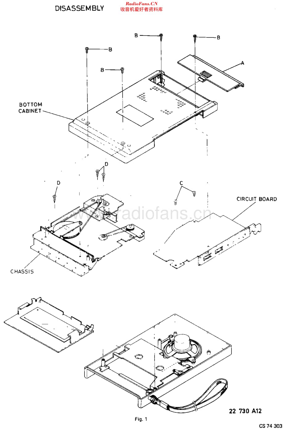 Philips_D6600维修电路原理图.pdf_第2页