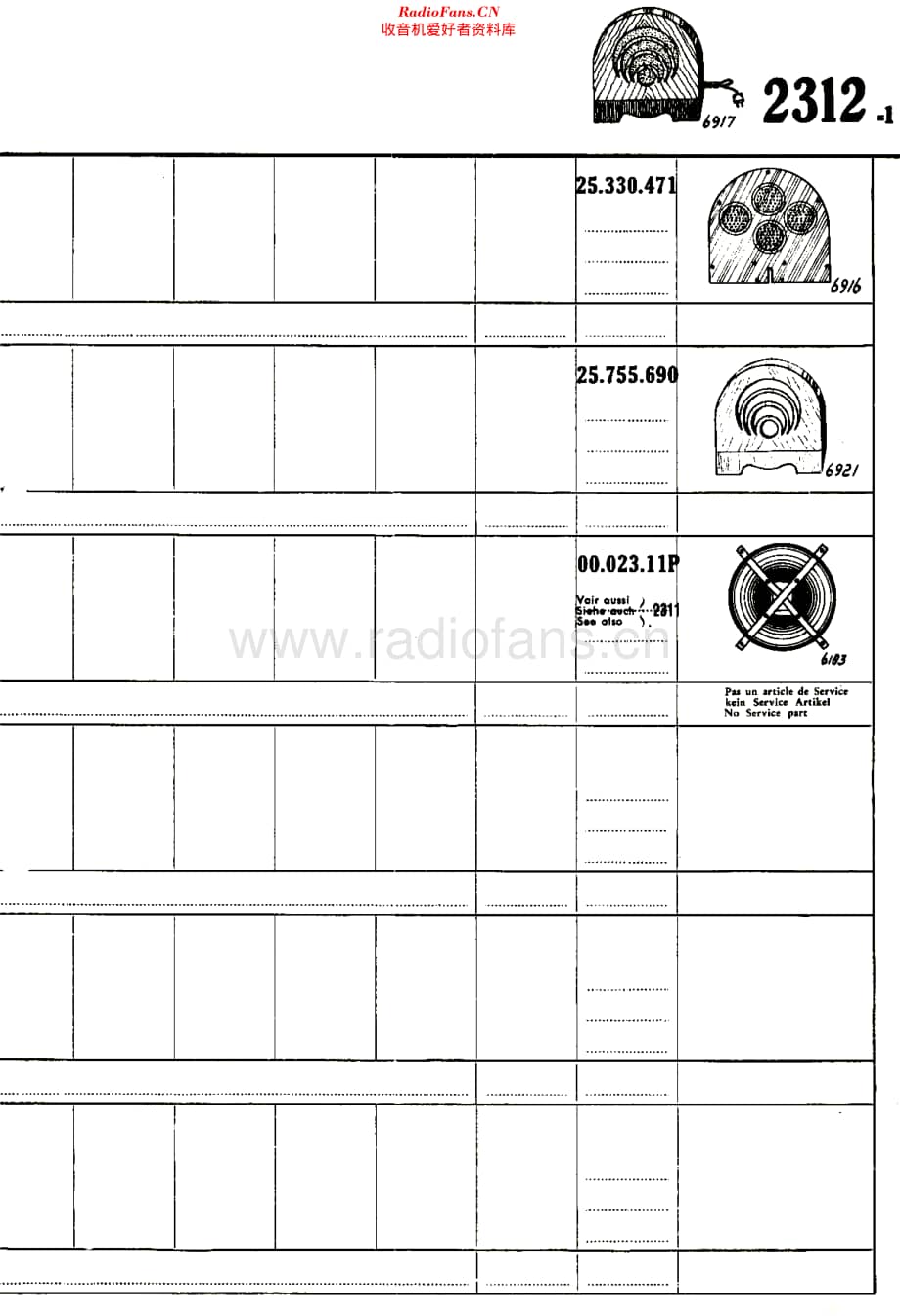 Philips_2312 维修电路原理图.pdf_第1页