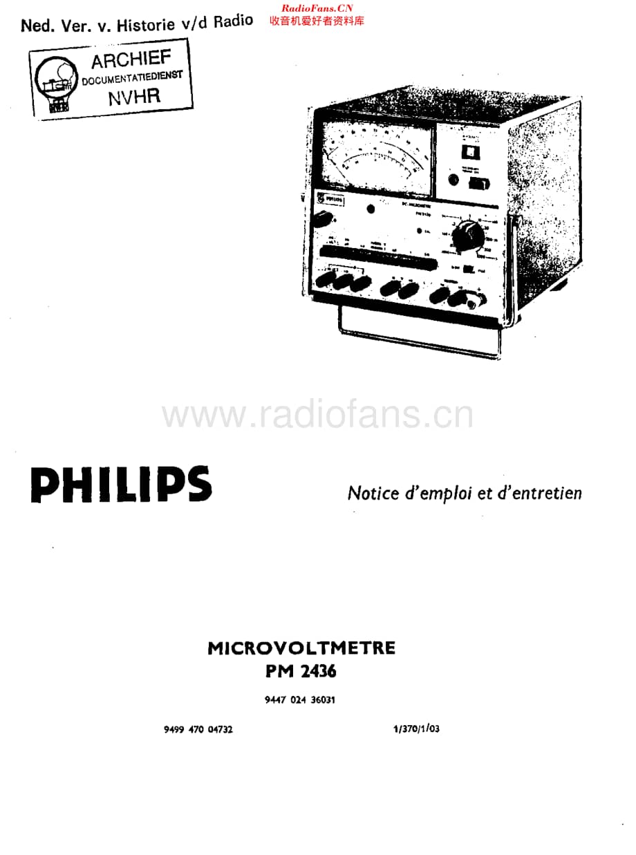 Philips_PM2436维修电路原理图.pdf_第1页