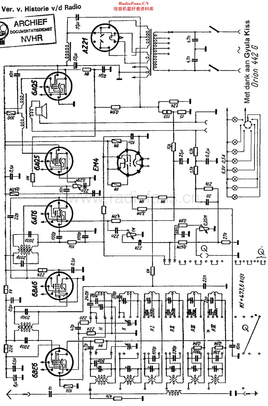 Orion_442G维修电路原理图.pdf_第1页