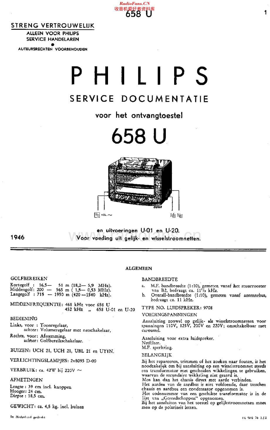 Philips_658U 维修电路原理图.pdf_第3页
