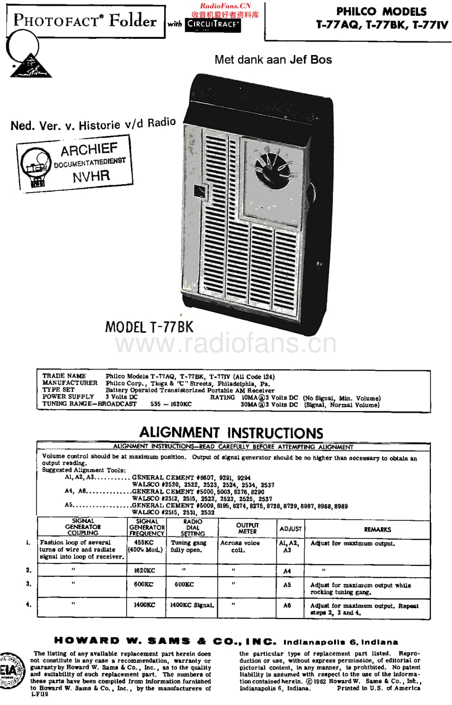 Philco_T77 维修电路原理图.pdf_第1页