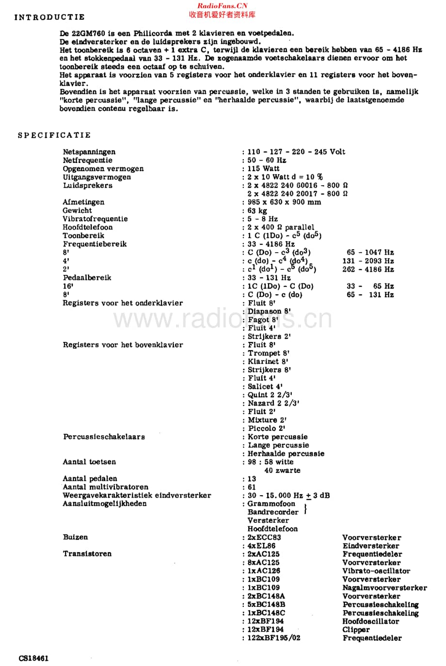 Philips_22GM760 维修电路原理图.pdf_第2页