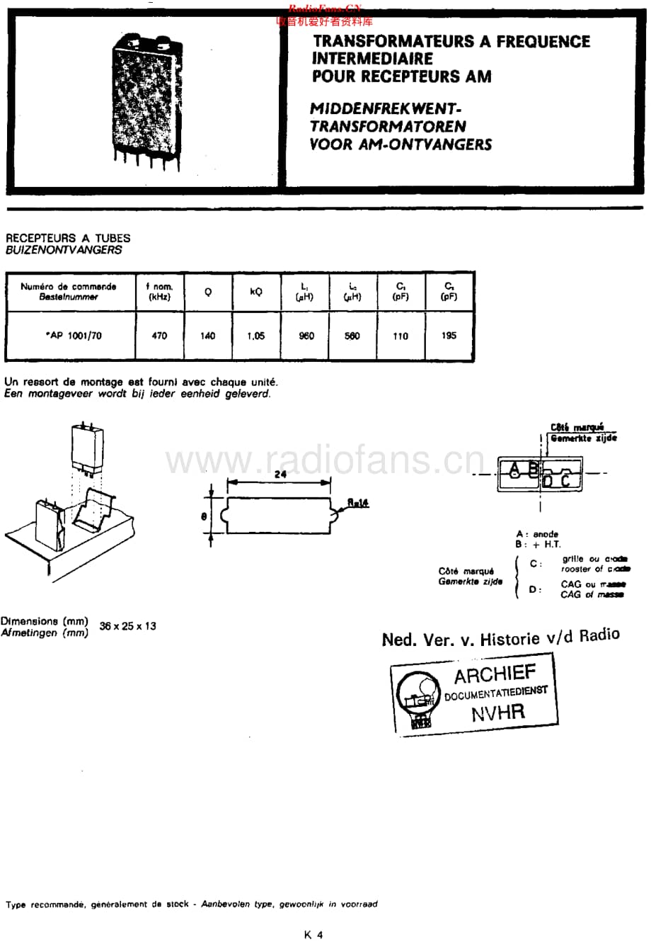 Philips_AP1001 维修电路原理图.pdf_第1页