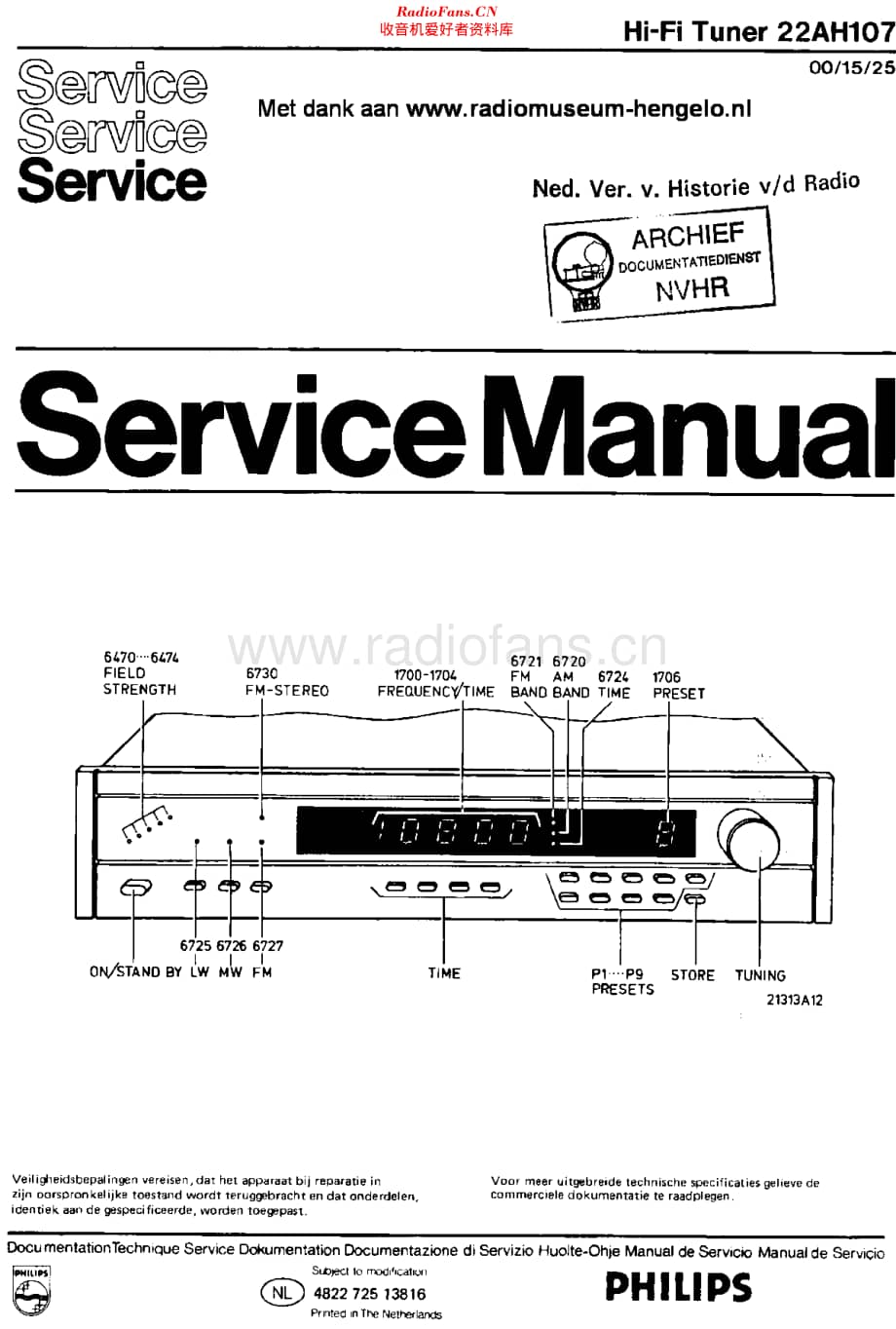 Philips_22AH107 维修电路原理图.pdf_第1页