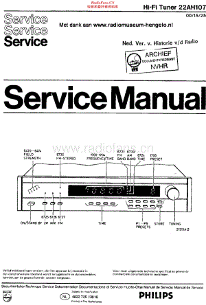 Philips_22AH107 维修电路原理图.pdf