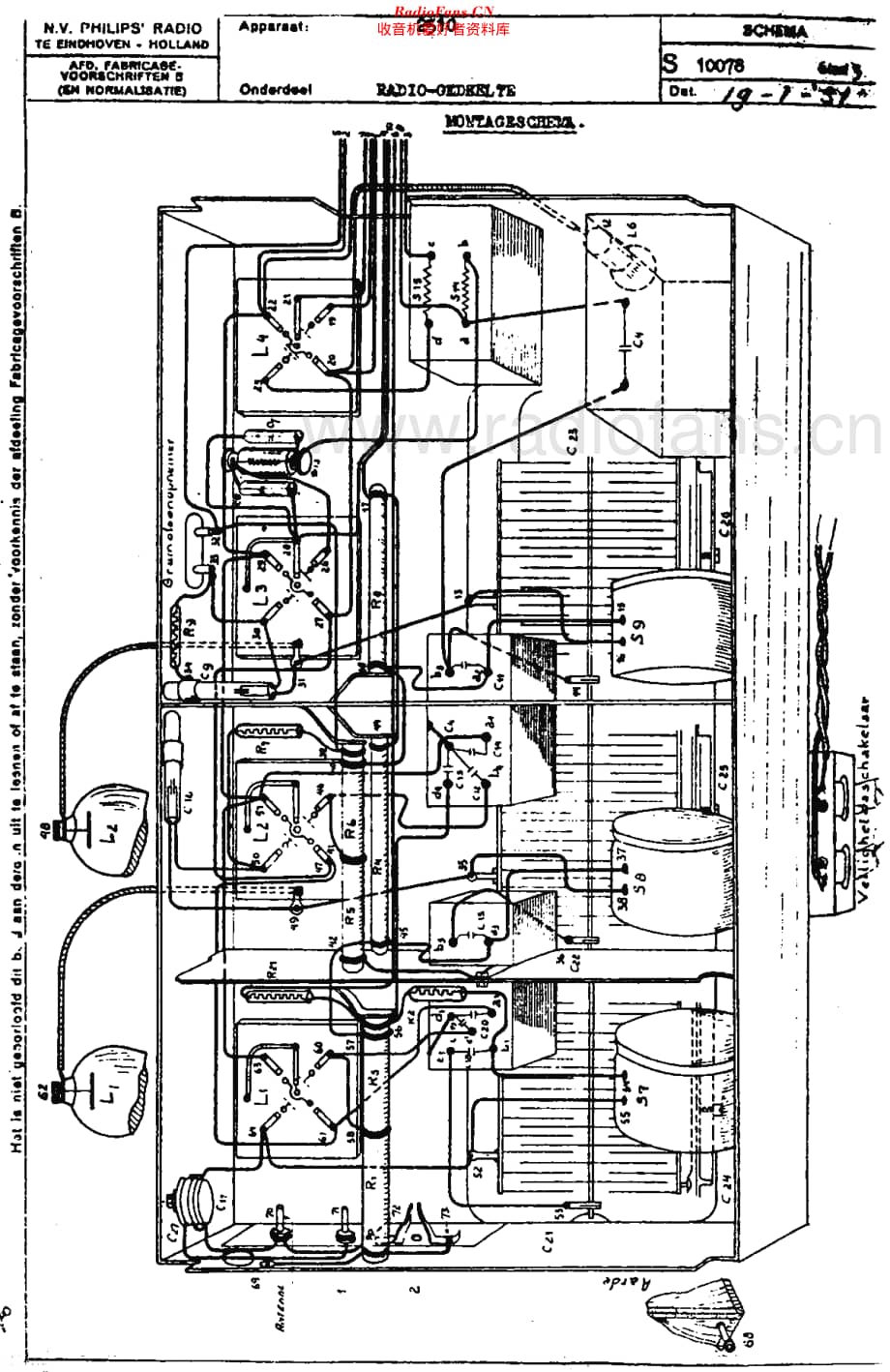 Philips_2510 维修电路原理图.pdf_第3页