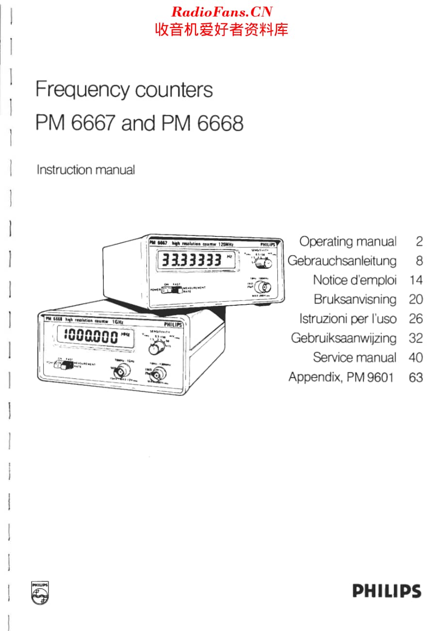 Philips_PM6667_small维修电路原理图.pdf_第3页