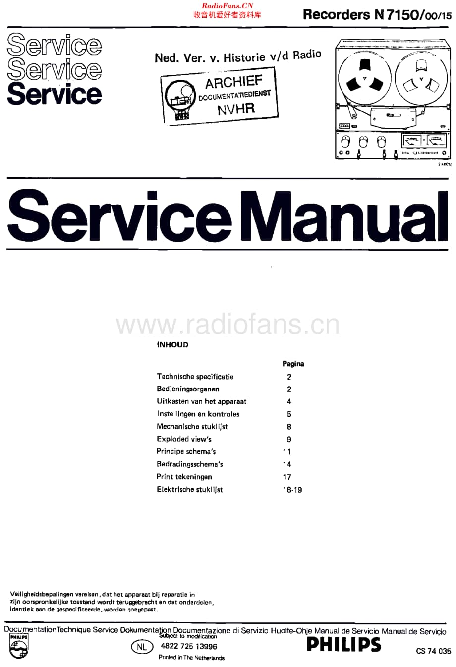 Philips_N7150维修电路原理图.pdf_第1页