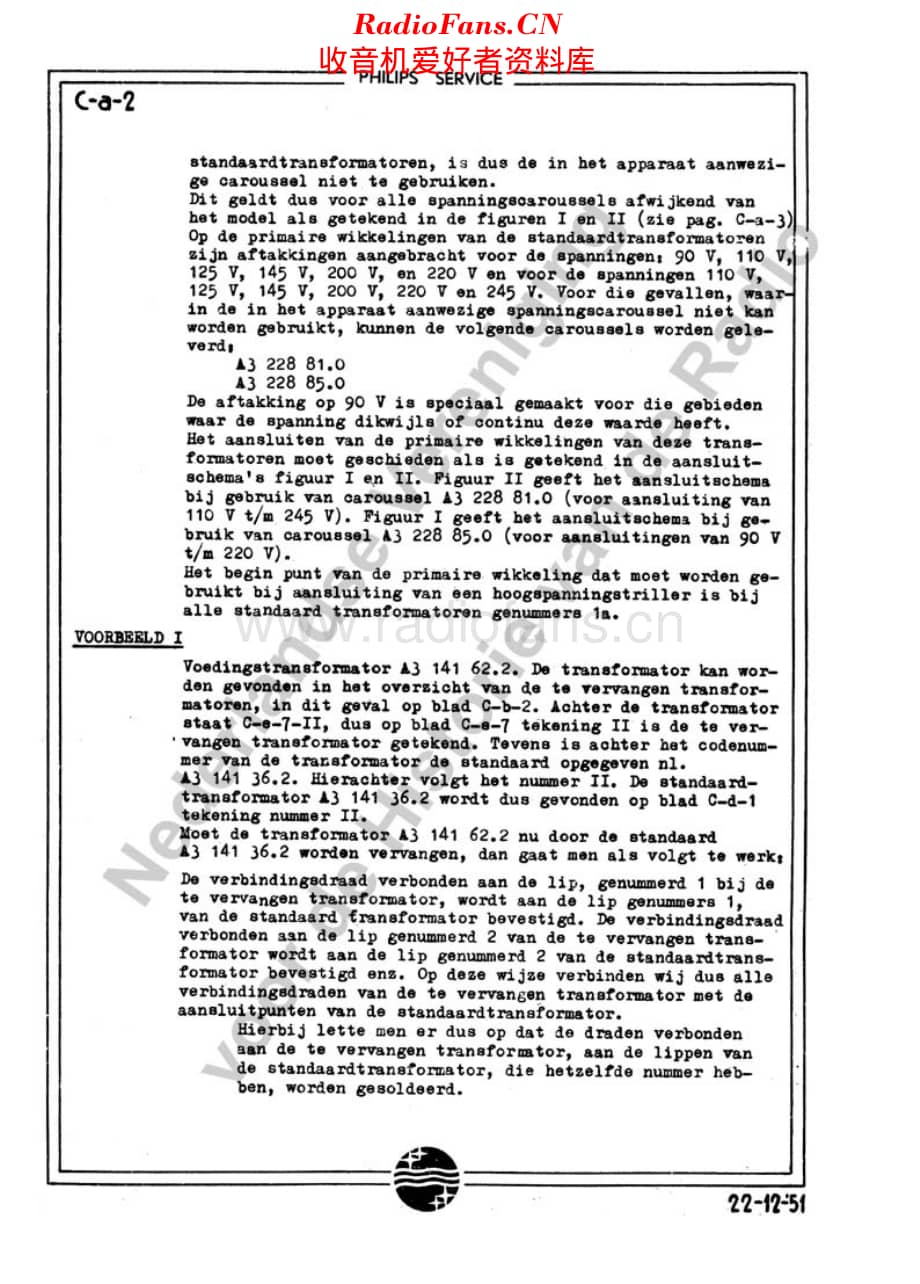 Philips_Voedingstrafos51维修电路原理图.pdf_第2页