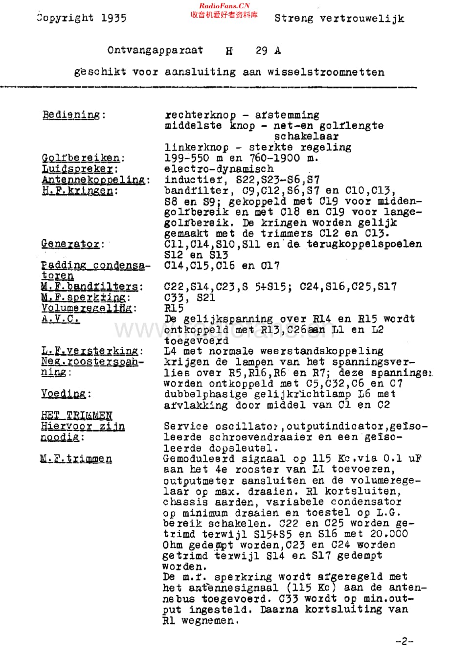 NSF_H29A维修电路原理图.pdf_第2页