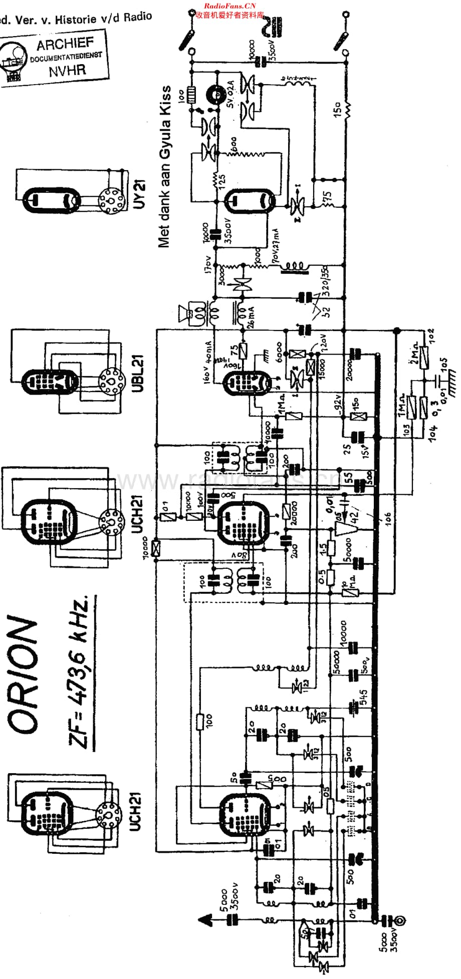 Orion_311维修电路原理图.pdf_第1页