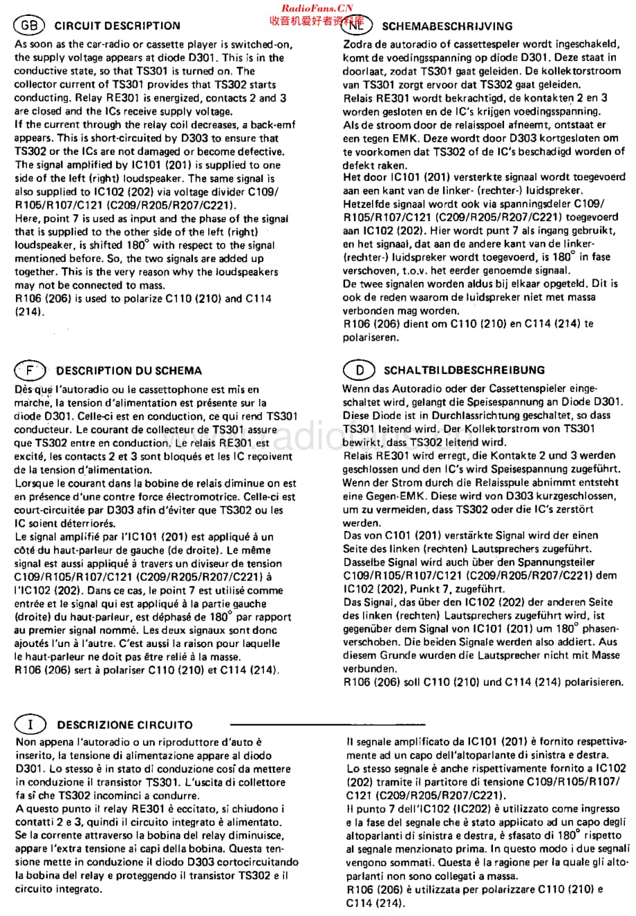 Philips_22AP830 维修电路原理图.pdf_第3页