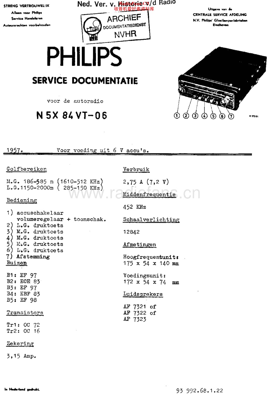 Philips_N5X84VT-06维修电路原理图.pdf_第1页