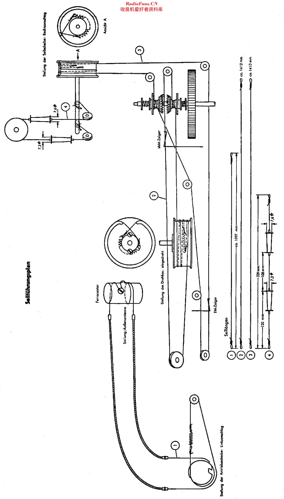 Philips_FD776AS维修电路原理图.pdf_第3页