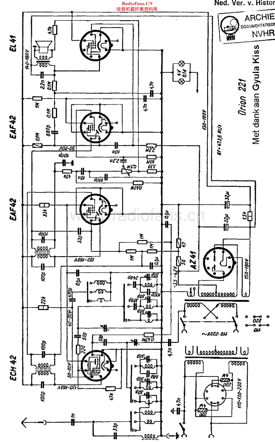 Orion_221维修电路原理图.pdf_第1页