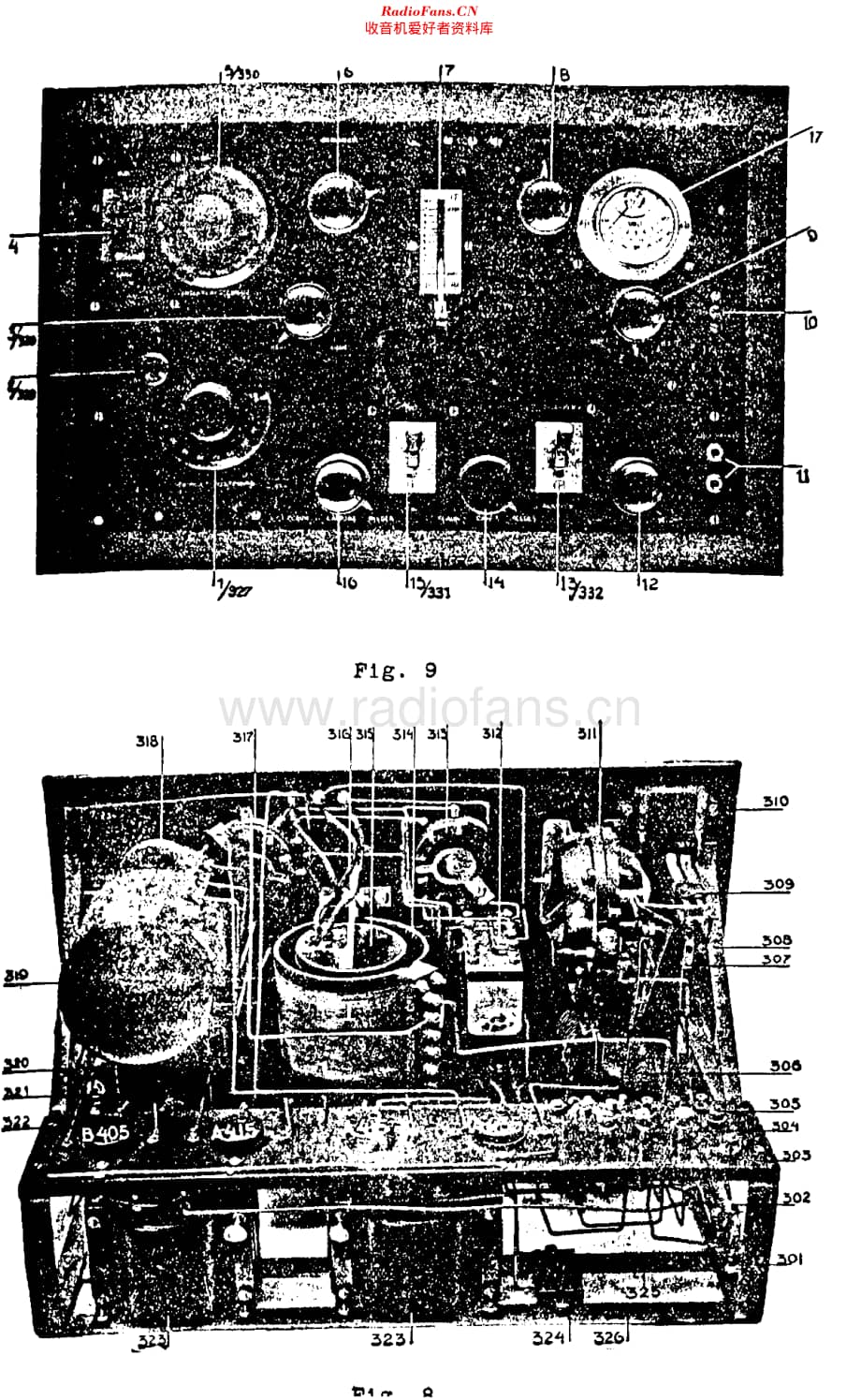 NSF_V4维修电路原理图.pdf_第2页