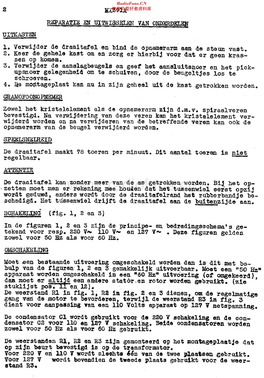 Philips_HX391A维修电路原理图.pdf_第2页