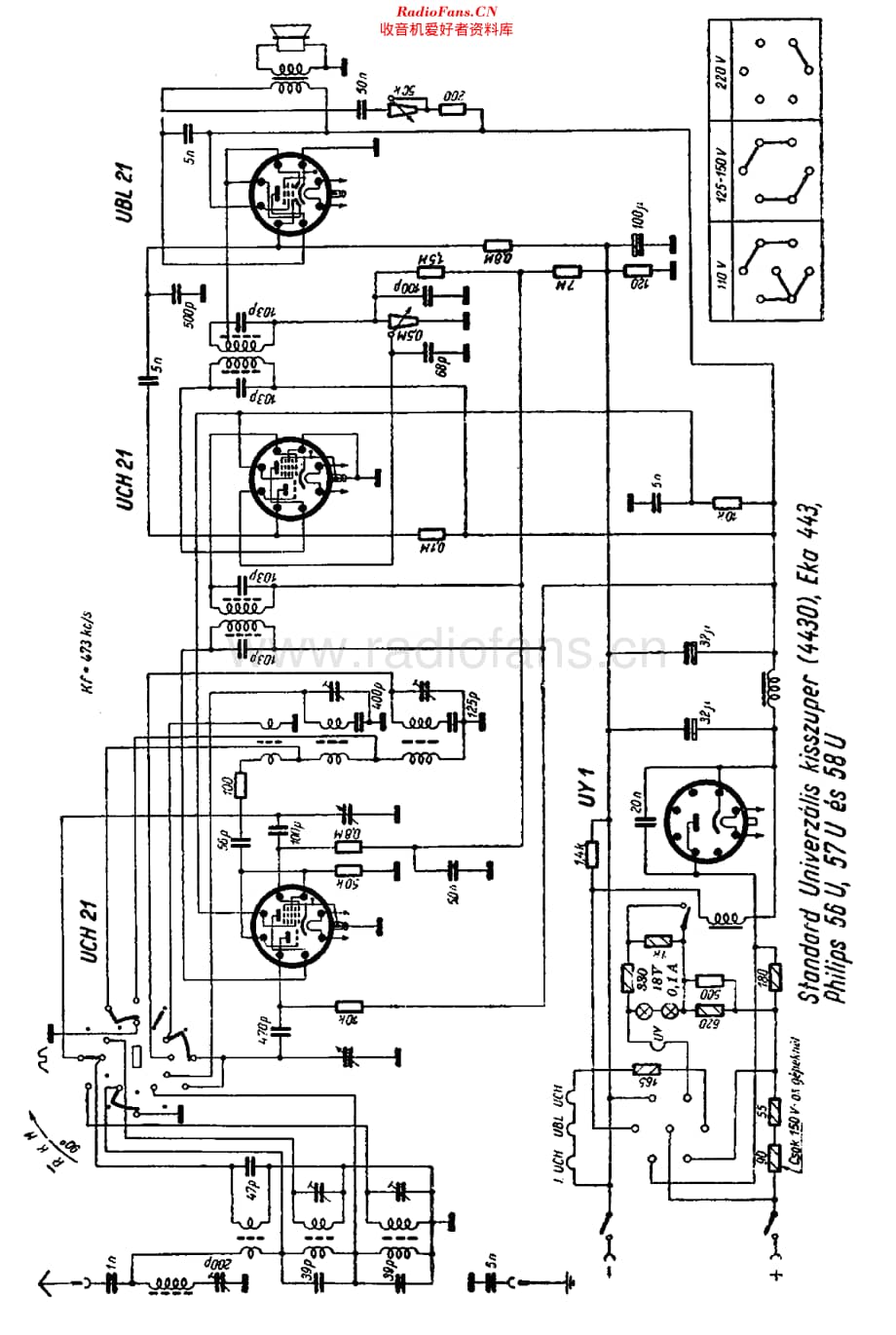 Philips_56U 维修电路原理图.pdf_第1页