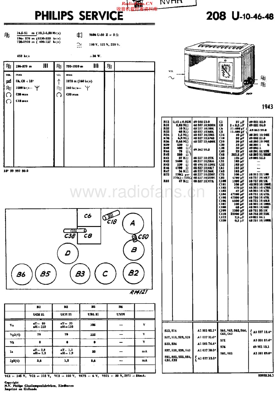 Philips_208U-10-46-48 维修电路原理图.pdf_第1页