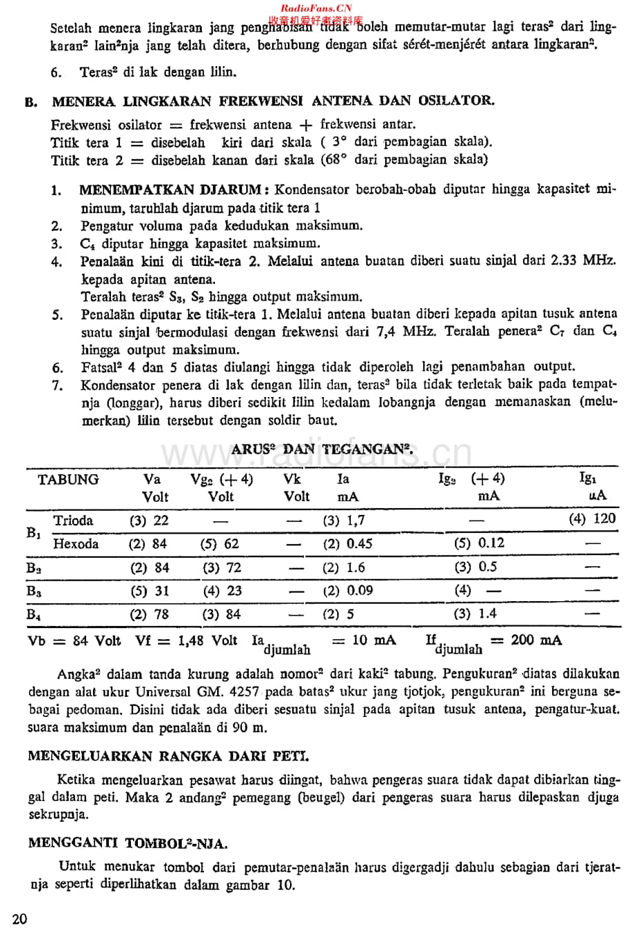 Philips_BIN115B 维修电路原理图.pdf_第2页