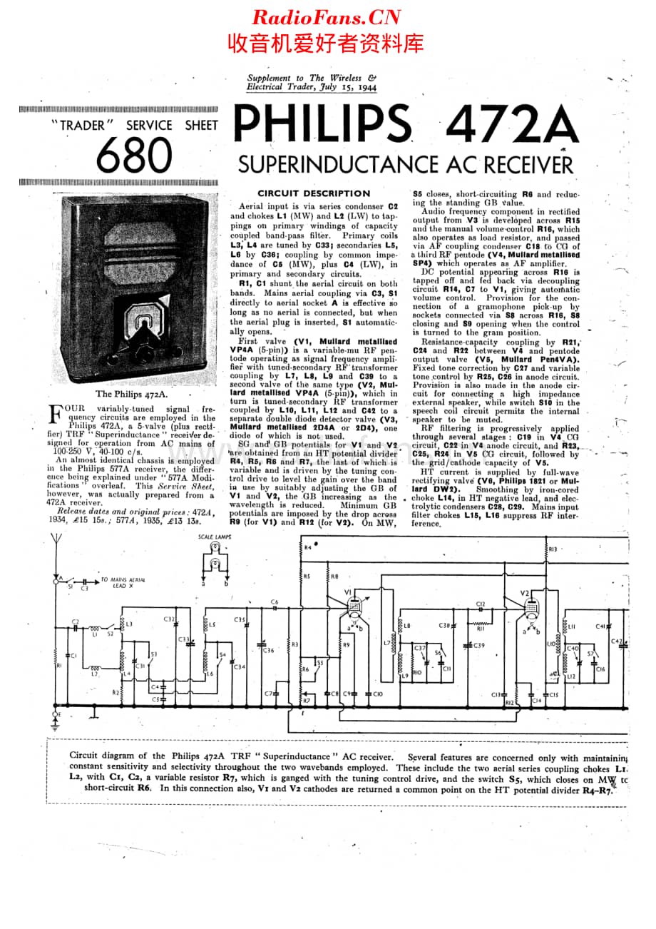 Philips_472A 维修电路原理图.pdf_第1页