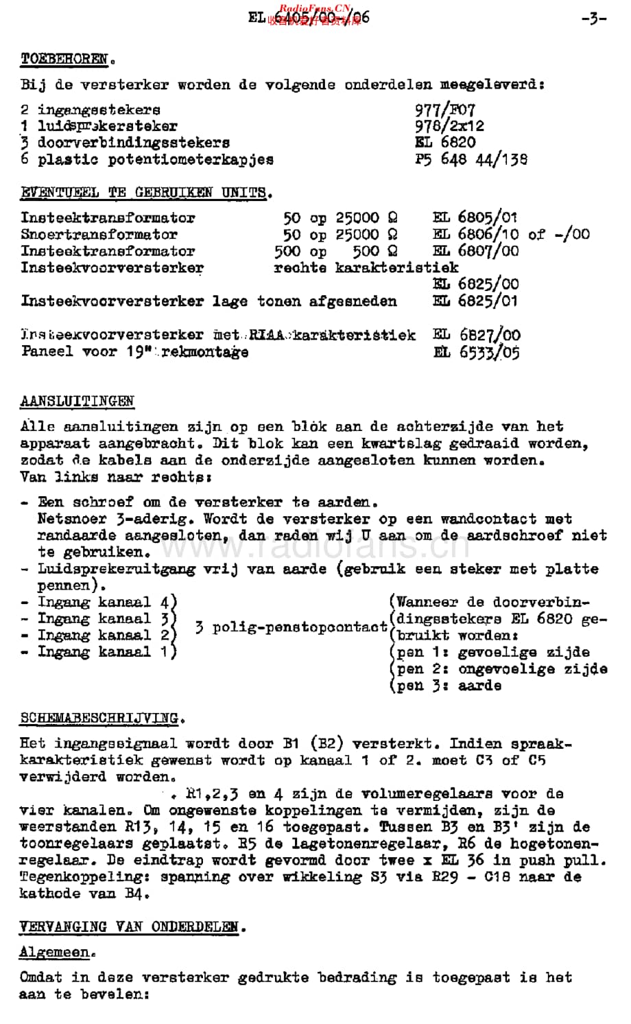 Philips_EL6405维修电路原理图.pdf_第3页