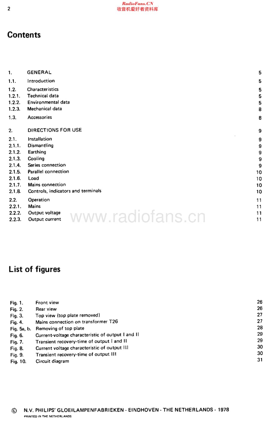 Philips_PE1542维修电路原理图.pdf_第2页