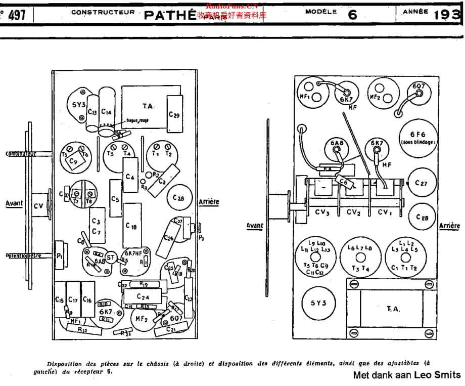 PatheMarconi_6 维修电路原理图.pdf_第2页